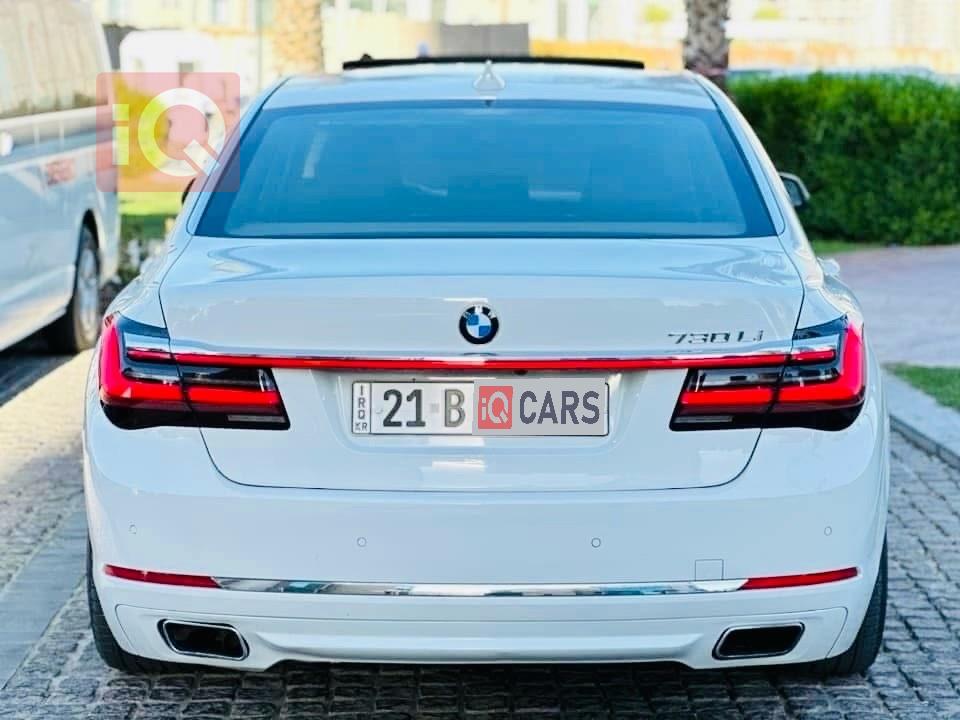 بي ام دبليو الفئة 7